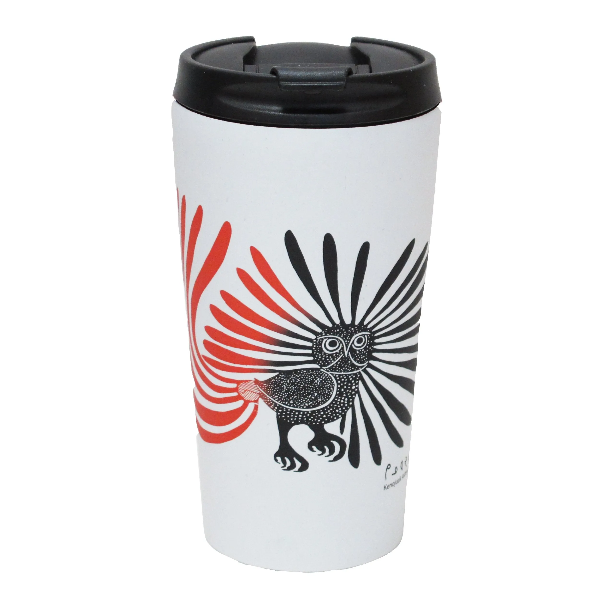 Kenojuak Ashevak Enchanted Owl Travel Mug